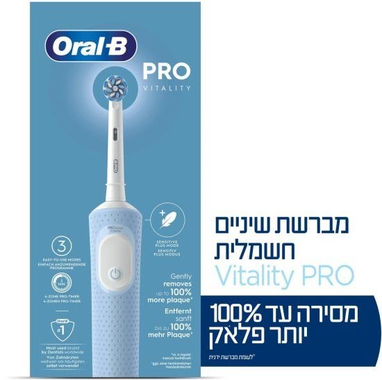 ����� ������ ������ ����� Vitality Pro D103 ���� BRAUN | ����-�� - ����