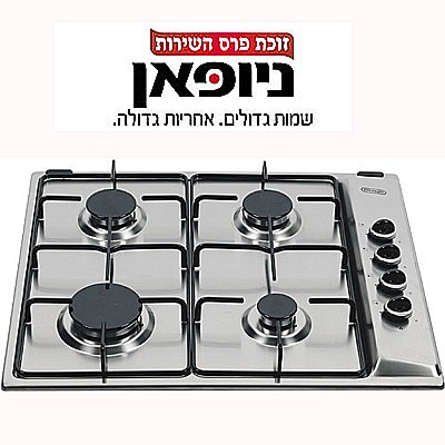 ������ �� DELONGHI NDG53