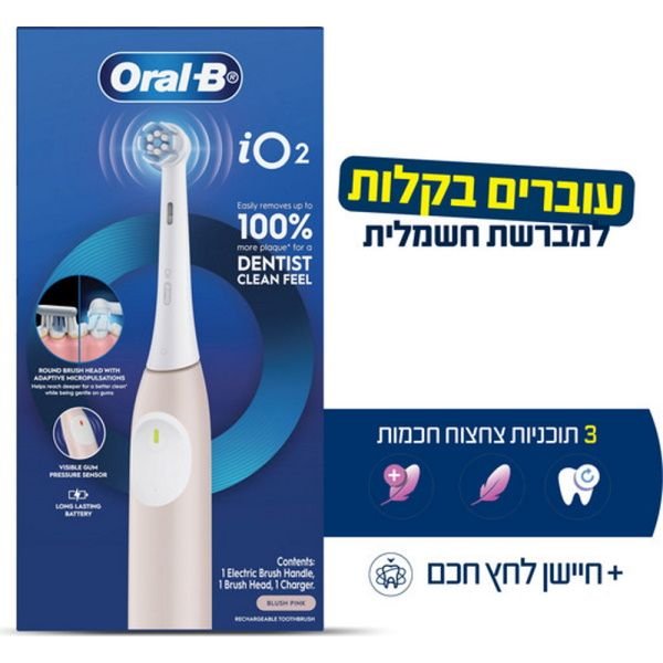 ����� ������ ������ ����� Oral-B iO Series 2 - ��� ����