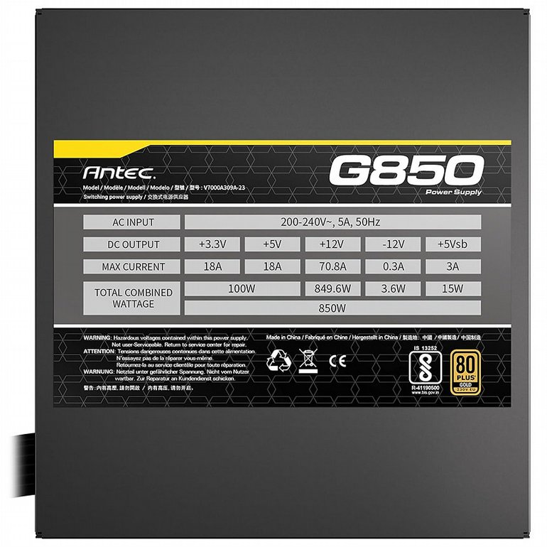 ��� �� ����� ����  ANTEC ATOM G850 Silent Fan Semi-Modular Gold 850W