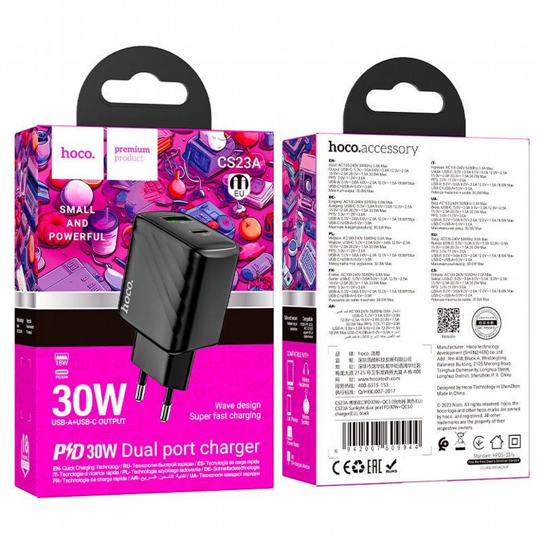 ���� HOCO CS23A PD30W+QC3.0