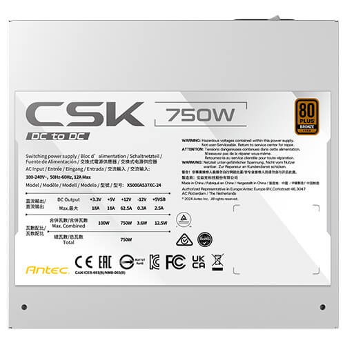 ��� �� ����� ����  ANTEC CSK 750DC Non-Modular 750W 80 PLUS Bronze 120MM ��� 