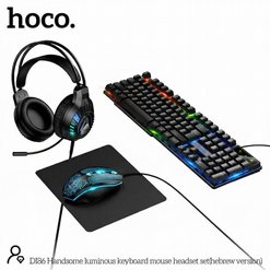 ����� ������� 4 �-1  -  DI86 ���� HOCO | ����