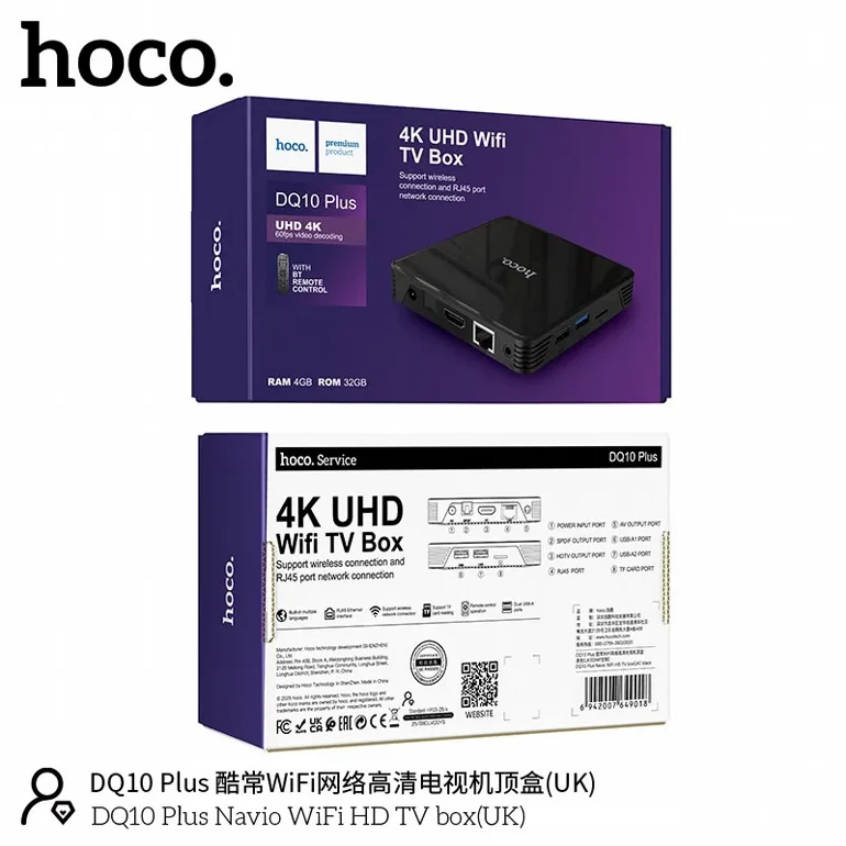 ������ HOCO DQ10 Plus WIFI 4K UHD TV Box