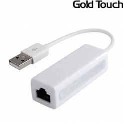 כרטיס רשת Gold Touch - USB 2.0 to 10/100 Mbps - Ethernet Adapter כרטיס רשת Gold Touch - USB 2.0 to 10/100 Mbps - Ethernet Adapter