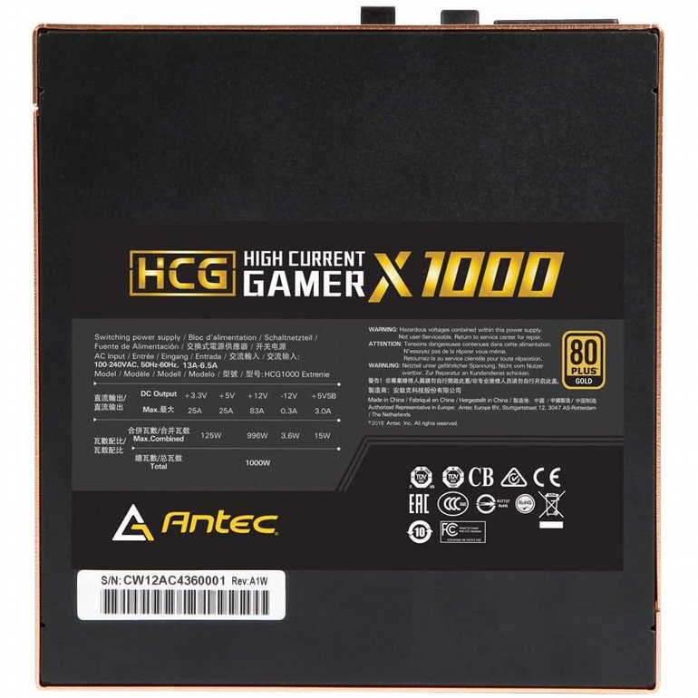 ��� �� ����� ���� Antec - High Current Gamer Extreme - 1000W