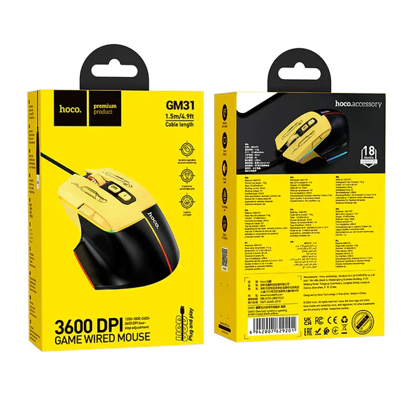 ���� ������� HOCO - GM31 - Overlord Luminous Gaming Wired Mouse - Yellow, Black