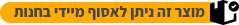 ����� ����