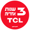 SG אלקטרוניקה