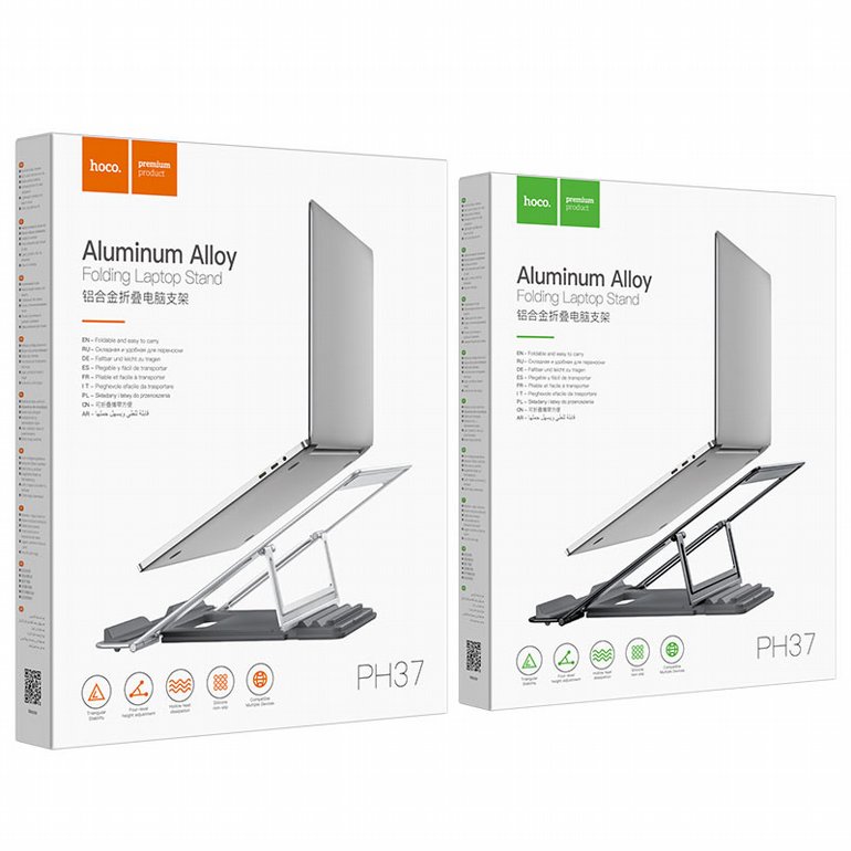���� ����� ���� Hoco PH37 "Excellent" Folding Aluminum Alloy Laptop Stand