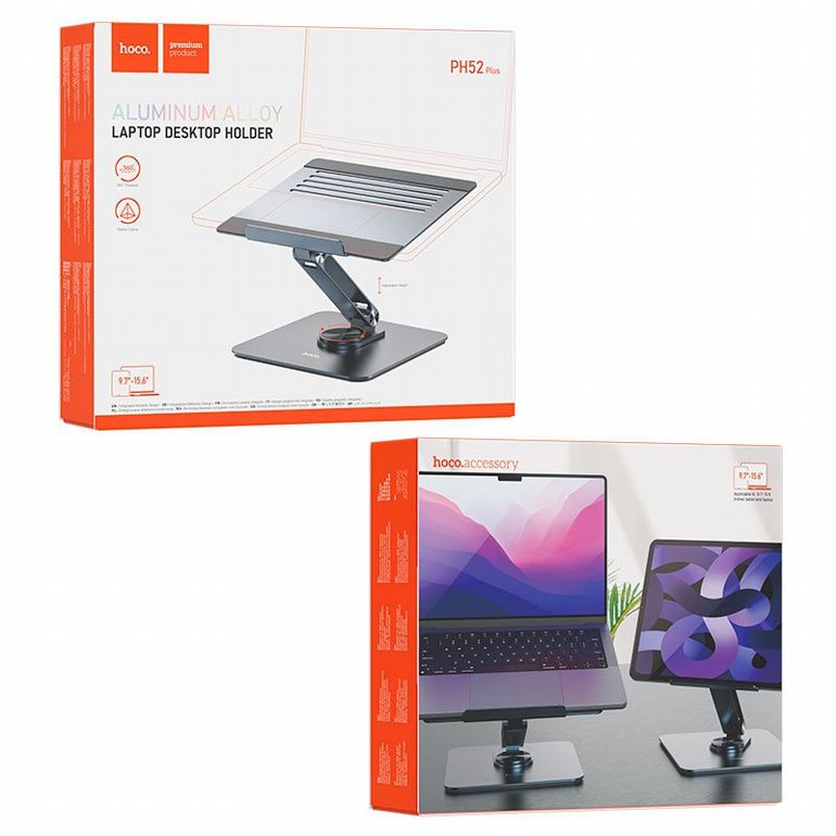 ���� ����� ���� HOCO PH52 Plus Might Metal Rotating Laptop Holder