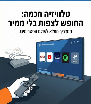 ��� ����� �������� ��� ���� 