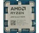 AMD - Ryzen 5 9600X - Tray Processor