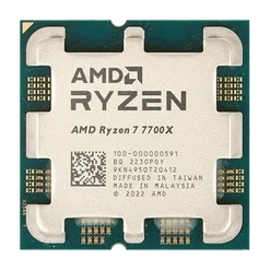 ���� AMD - Ryzen 5 9600X - Tray Processor