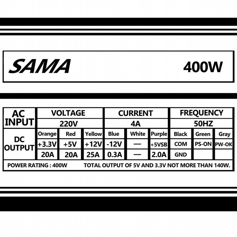��� �� ����� ���� SAMA -  SFX MICRO ATX  PSU - 400W