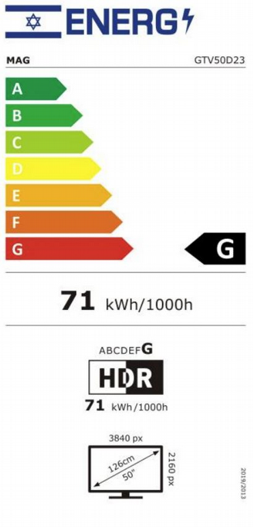 �������� ���� 50" MAG UHD  ���