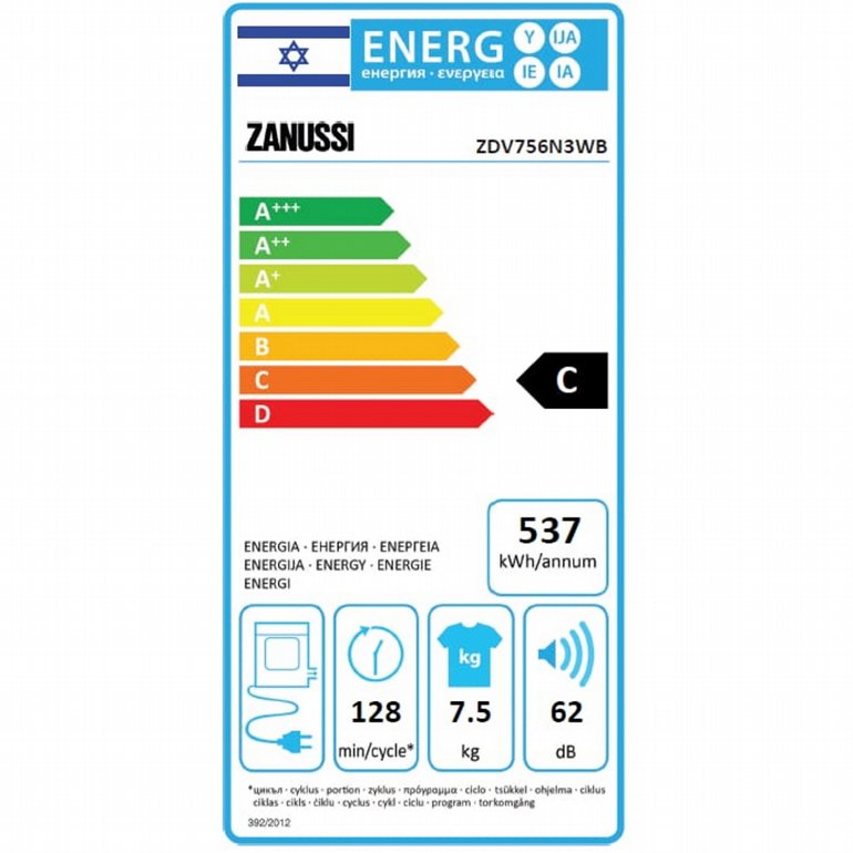 ����� ����� - 7.5 �"� Zanussi  �����              ZDV756N3WB