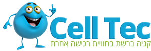 www.cell-tec.co.il